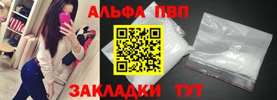 мяу мяу мука Тара