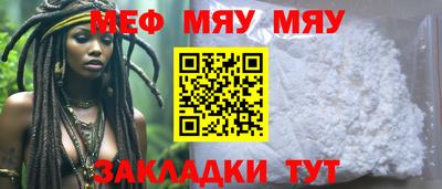 дистиллят марихуана Татарск