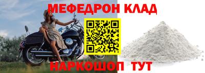 дистиллят марихуана Татарск