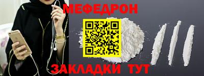 дистиллят марихуана Татарск