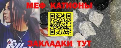дистиллят марихуана Татарск
