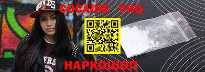 мяу мяу мука Тара
