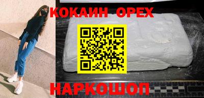 дистиллят марихуана Татарск