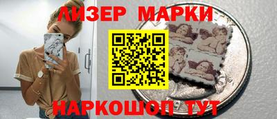 мяу мяу мука Тара
