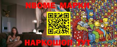 мяу мяу мука Тара