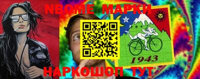 дистиллят марихуана Татарск