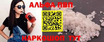 mdma Тверь