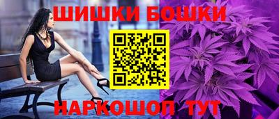 мяу мяу мука Тара