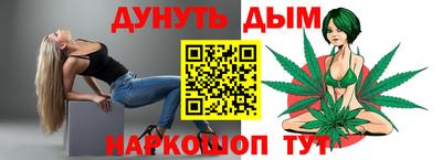 мяу мяу мука Тара