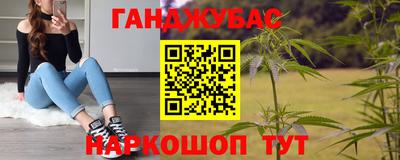 мяу мяу мука Тара