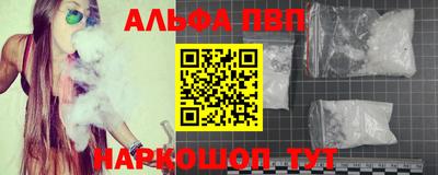 мяу мяу мука Тара