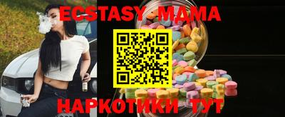дистиллят марихуана Татарск