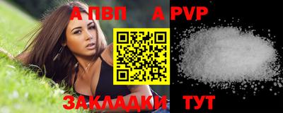 дистиллят марихуана Татарск