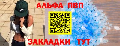 mdma Тверь