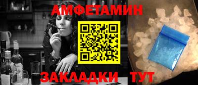 mdma Тверь