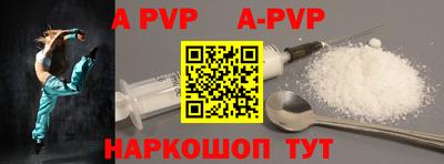 mdma Тверь