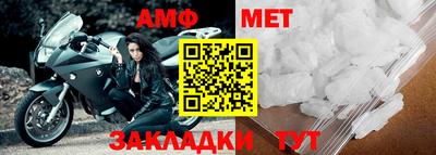 mdma Тверь