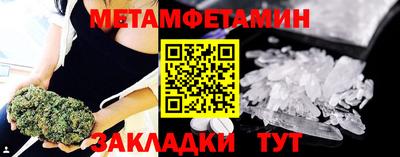 mdma Тверь