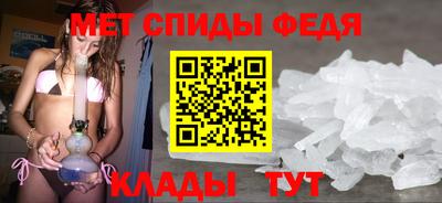 mdma Тверь
