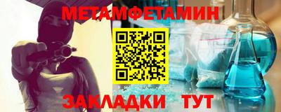 mdma Тверь