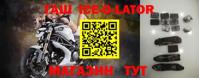 дистиллят марихуана Татарск
