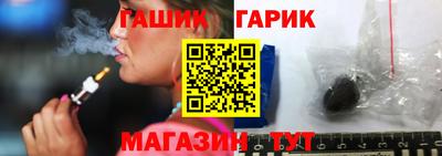 дистиллят марихуана Татарск