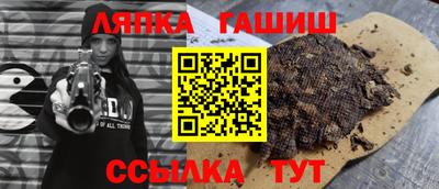 мяу мяу мука Тара