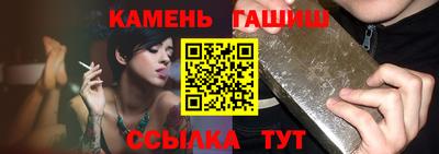 мяу мяу мука Тара
