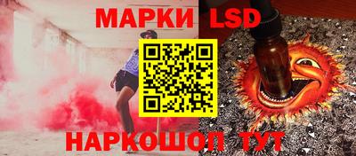 мяу мяу мука Тара