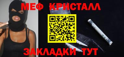 mdma Тверь