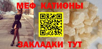 дистиллят марихуана Татарск