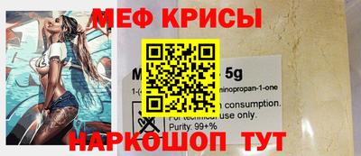 mdma Тверь